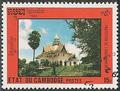 Philatélie - Cambodge - Timbres de collection