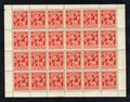 Maroc PL 1A bloc - Philatelie - timbre de colonies du Maroc - Poste Locale
